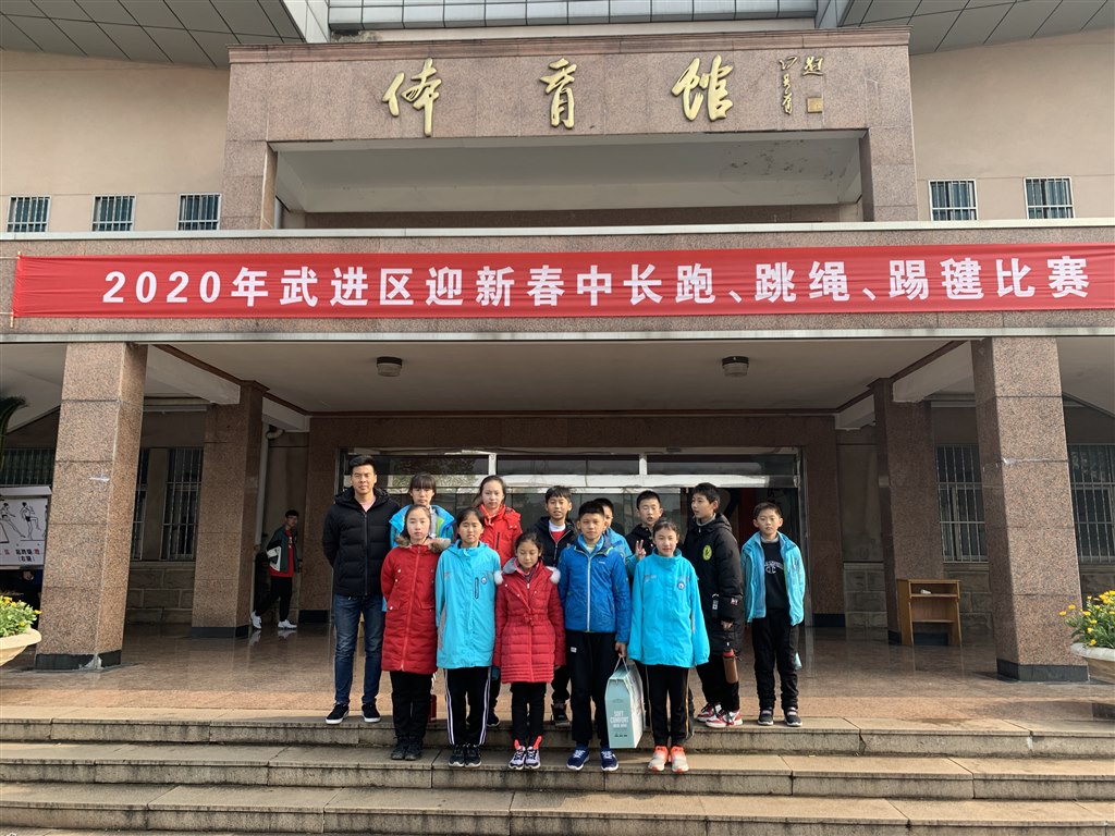 微信图片_20191231144504.jpg
