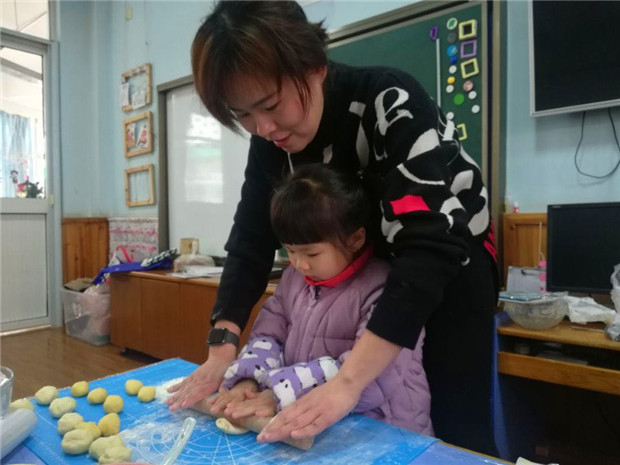 IMG_7610(20191230-082355).jpg