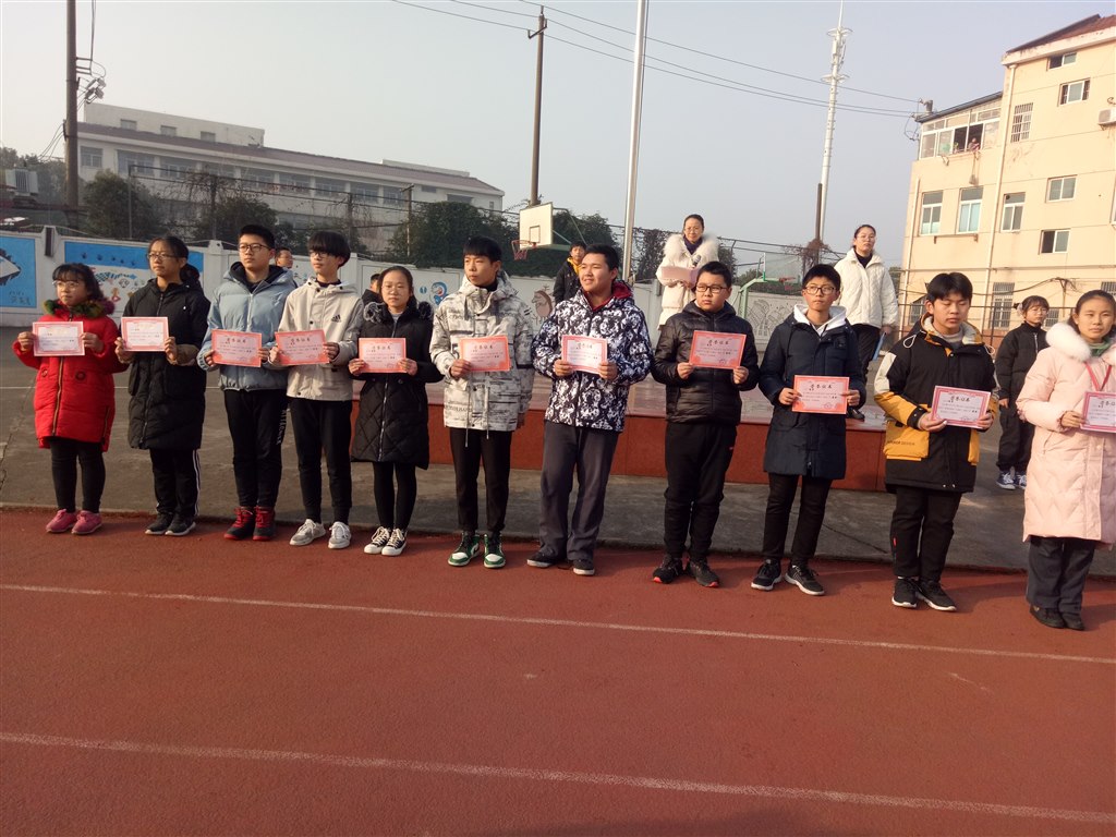 IMG20191230084903.jpg