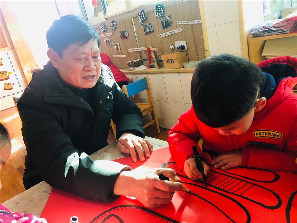 QQ图片20191231123956.jpg