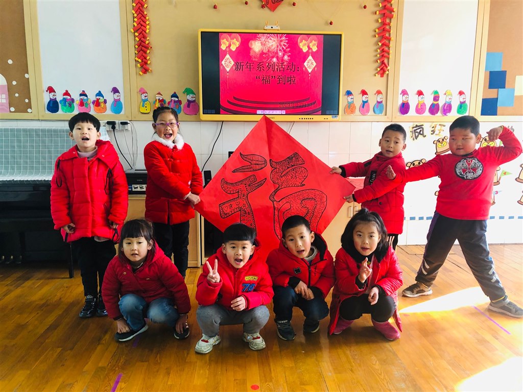 QQ图片20191231123952.jpg