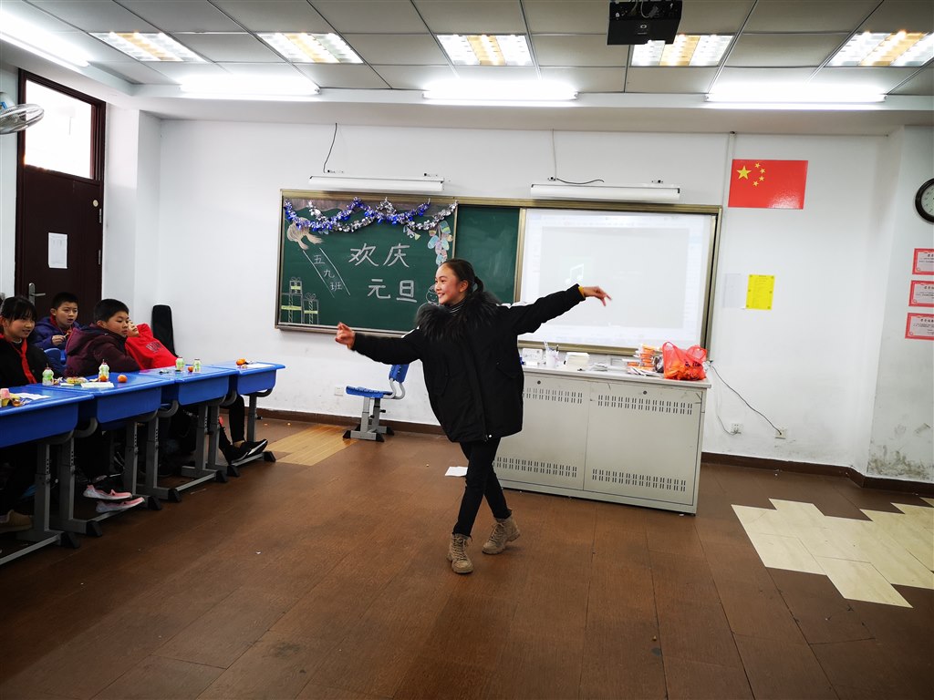 QQ图片20191231151825.jpg