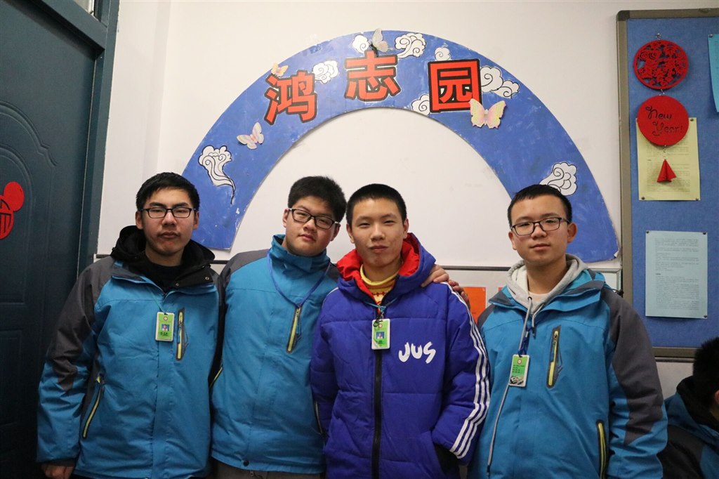 QQ图片20191231220606.jpg