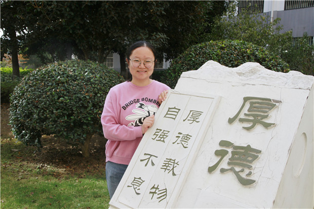 纪兰.JPG