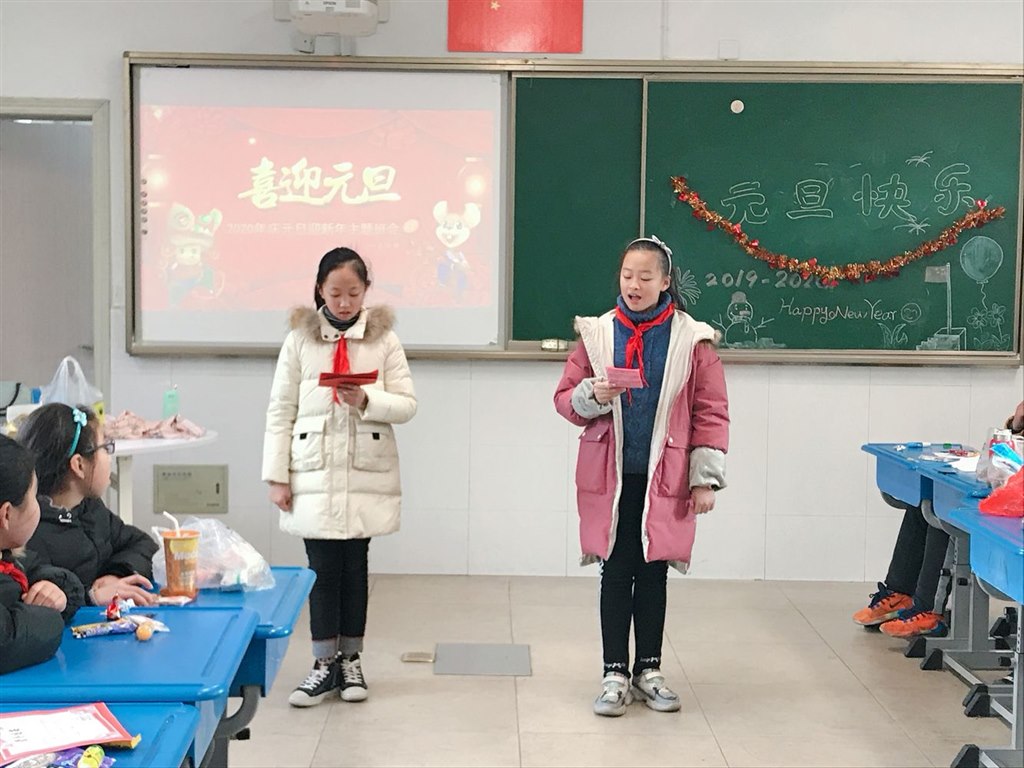 QQ图片20191231151911.jpg