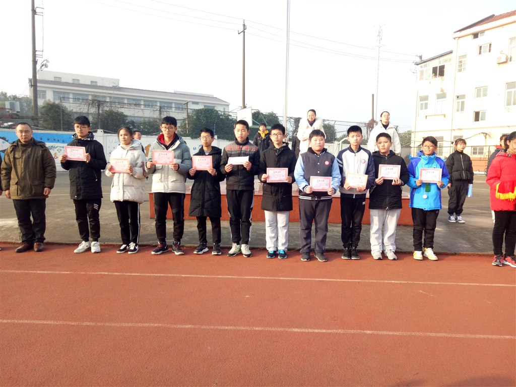 IMG20191230084649.jpg