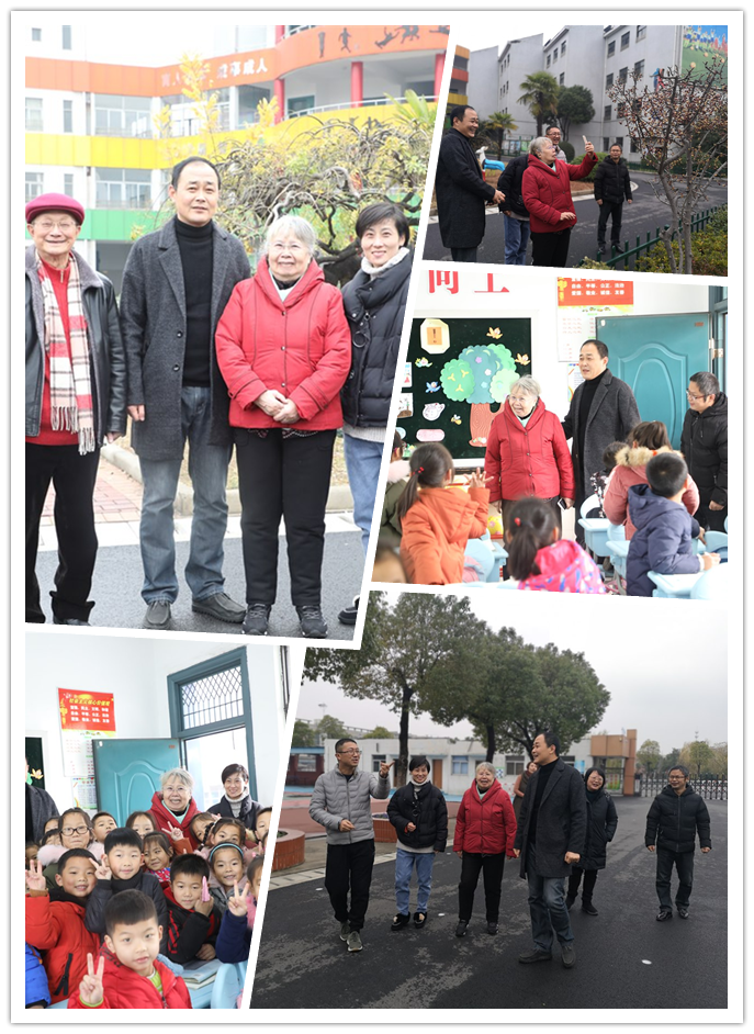 叶澜访问.png