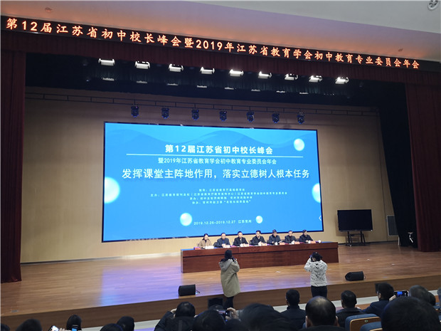 3会场_副本.jpg