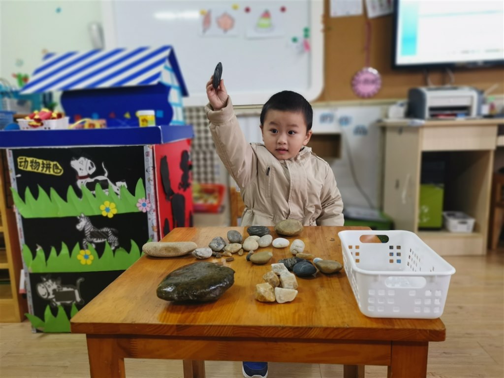 QQ图片20191224190038.jpg