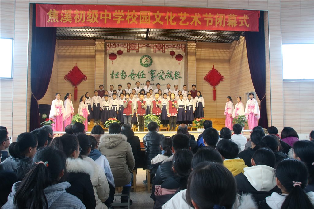 IMG_5103_爱奇艺.jpg
