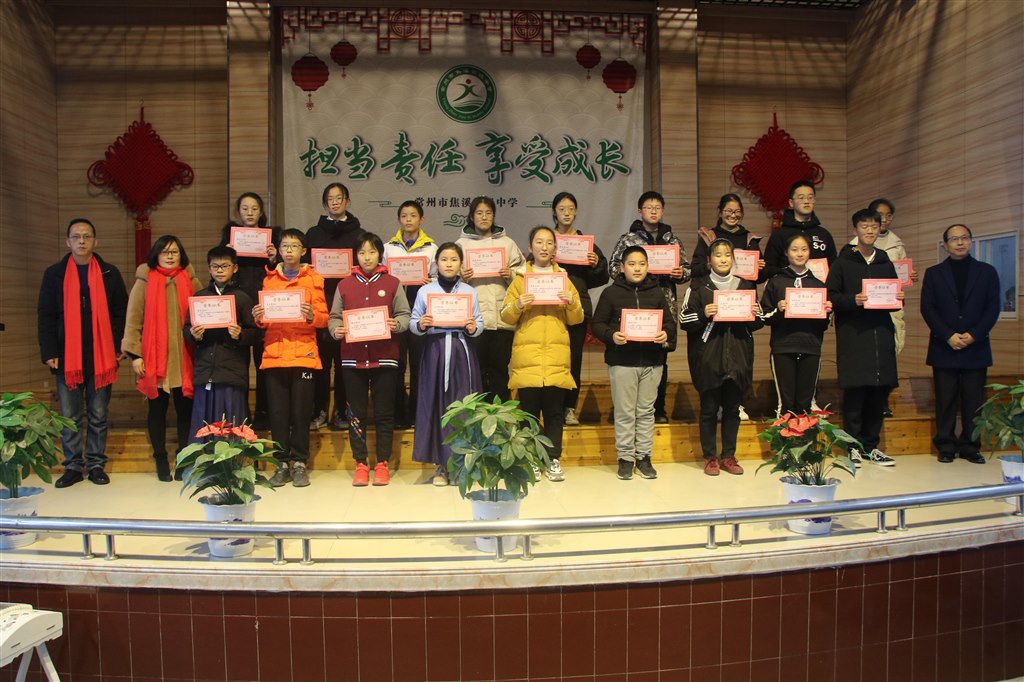 IMG_5119_爱奇艺.jpg