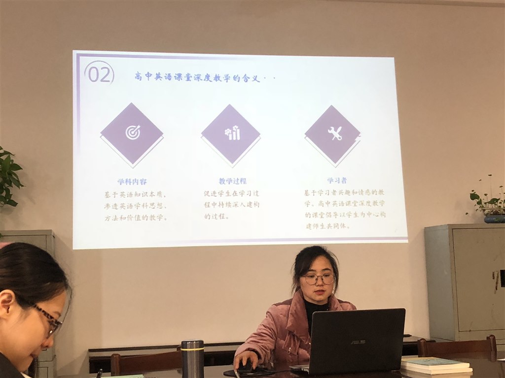 第三次集备2.jpg