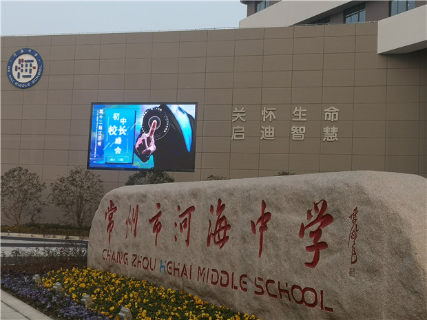 1会议地点_副本.jpg