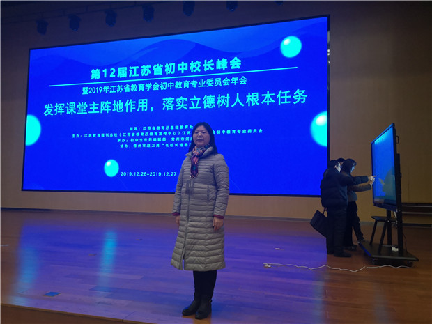 2会场_副本.jpg