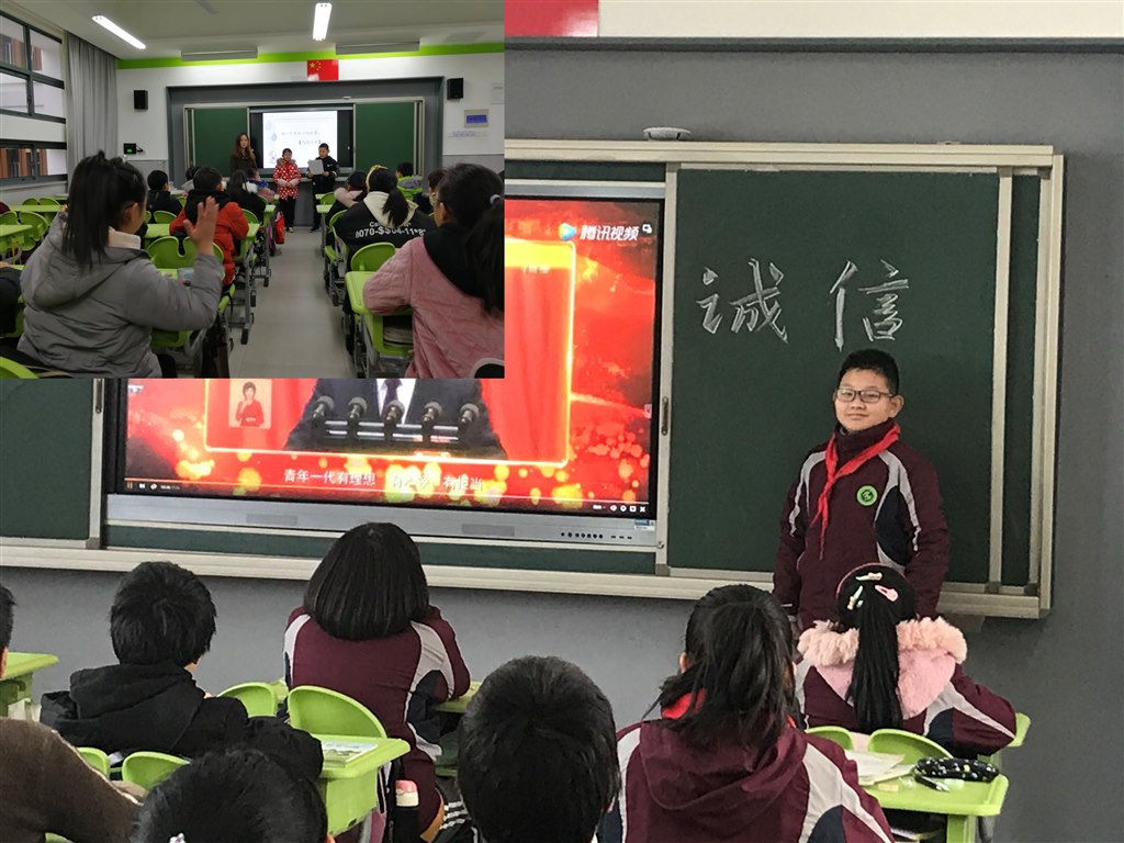 副班主任微晨会1.jpg