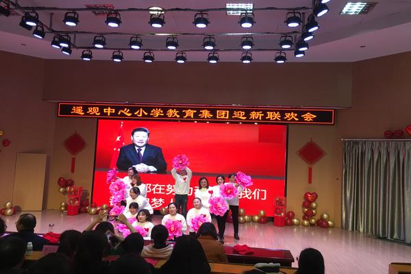 联欢会3.jpg