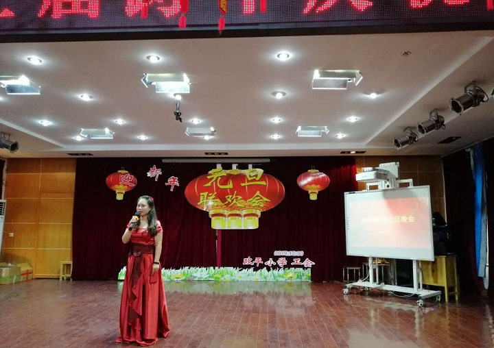 微信图片_20200102095945.jpg