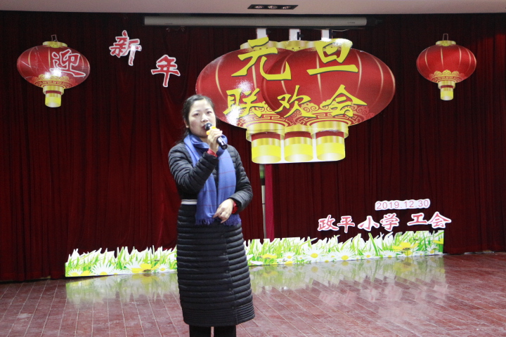 微信图片_20200102094945.jpg