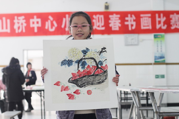 1_缩小大小.JPG 1_缩小大小.JPG
