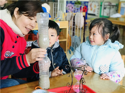 科学 (4).jpg