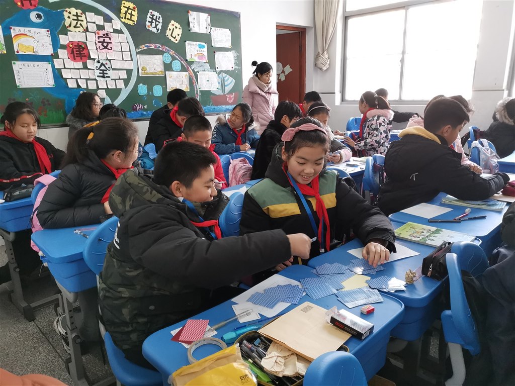 QQ图片20200102074554.jpg