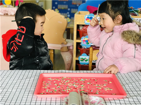 科学 (3).jpg