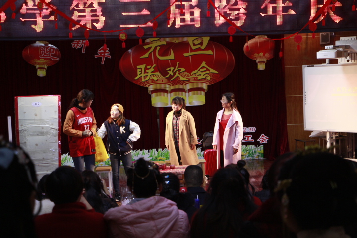 微信图片_20200102095046.jpg