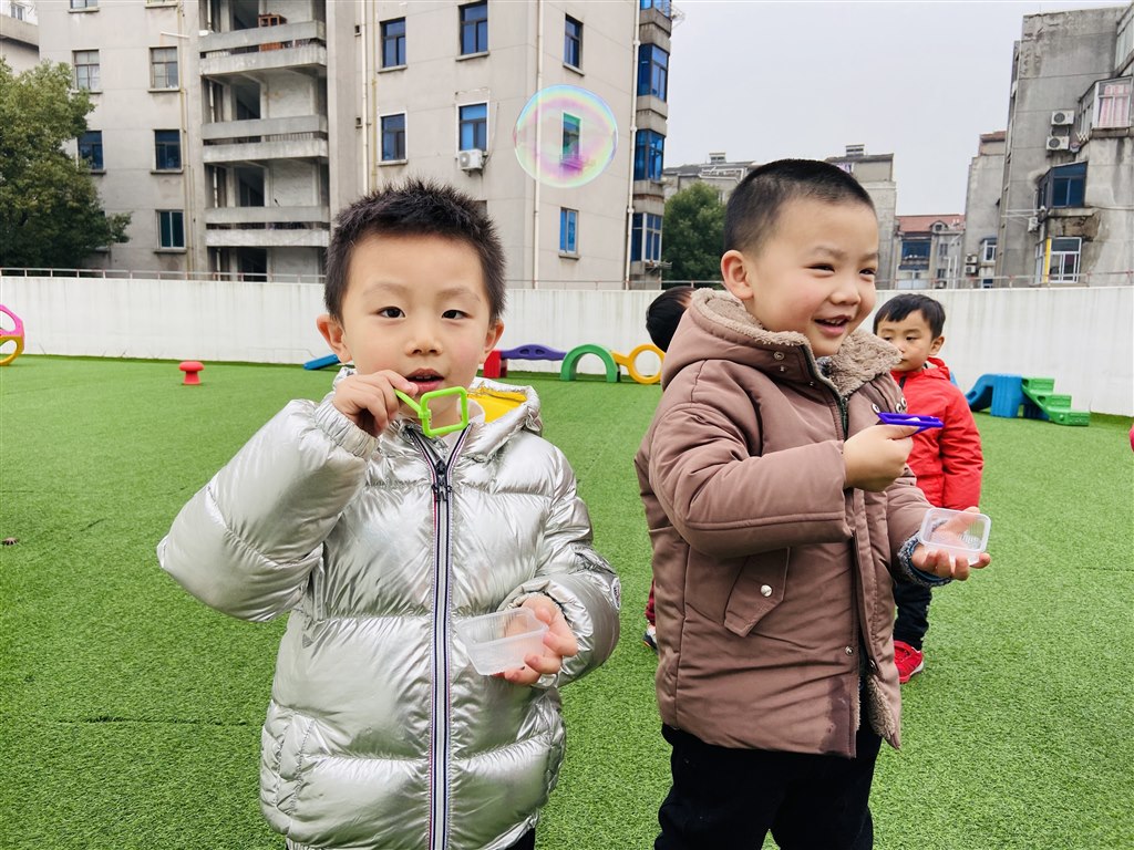 IMG_4442(20191228-011216).JPG