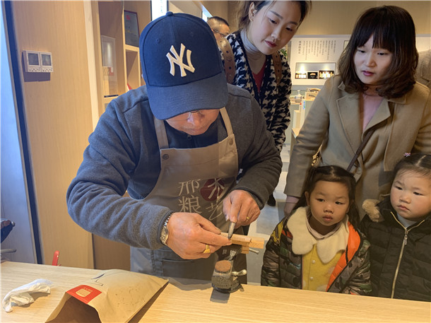 IMG_8773_副本.jpg