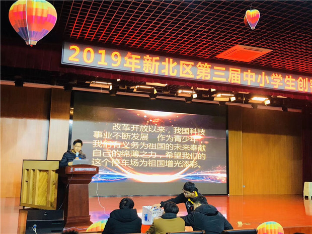 QQ图片20200103111510.jpg