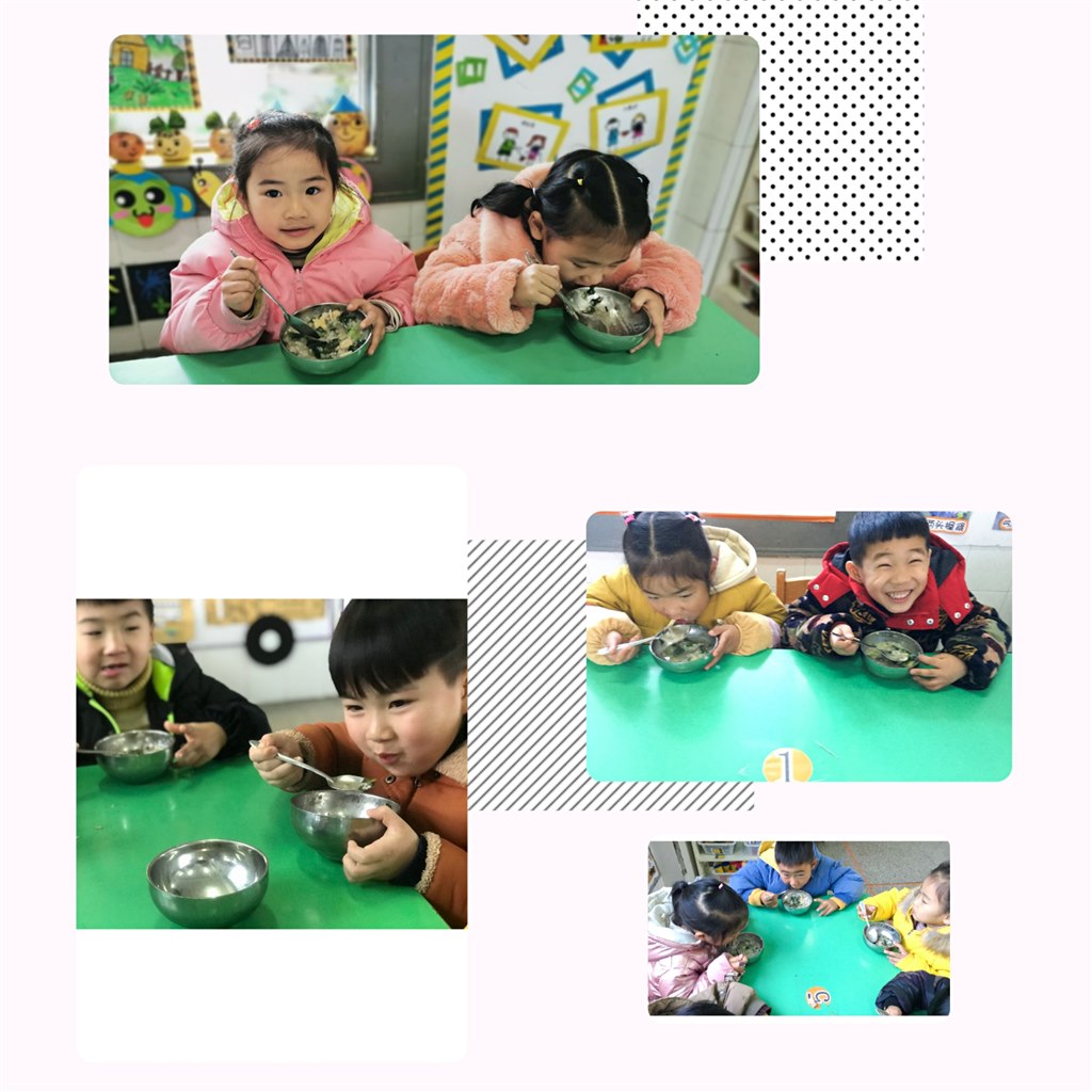 pt2020_01_02_11_49_16.jpg