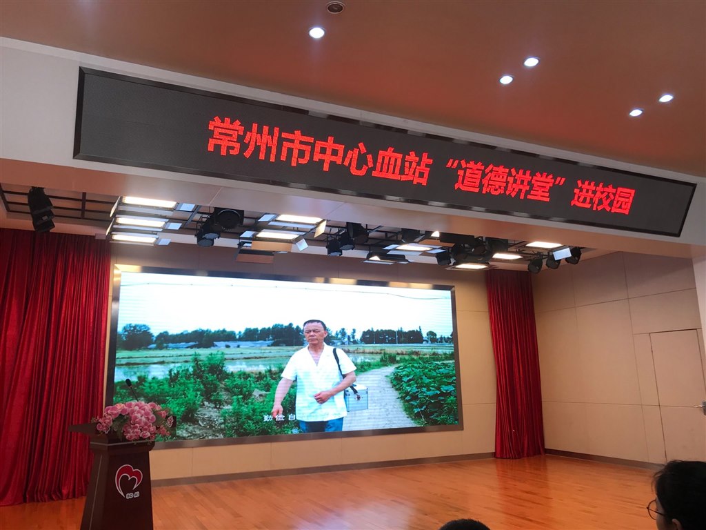 QQ图片20200103165433.jpg