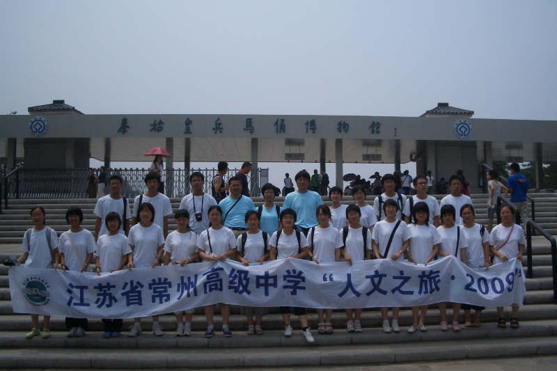 pic3.JPG