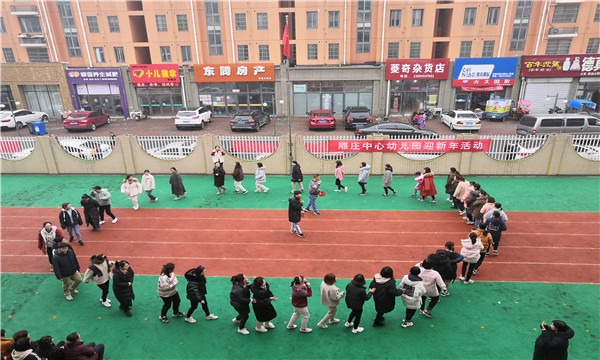 118E7EBB1F4F80DC1C519C7A7E0F8A2A_副本.jpg