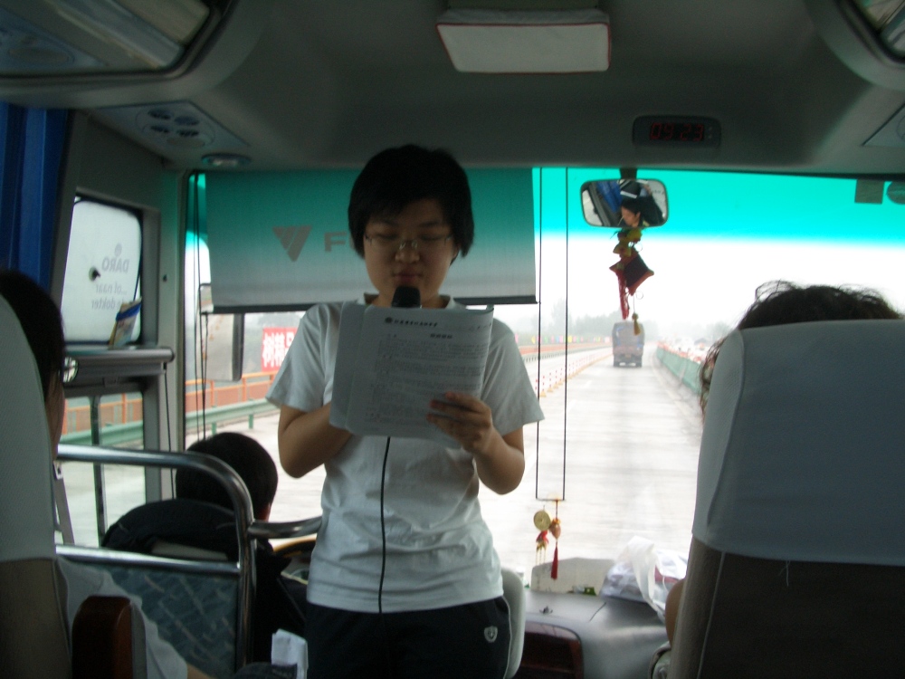 pic7.JPG