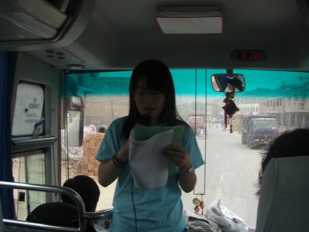 pic7.JPG