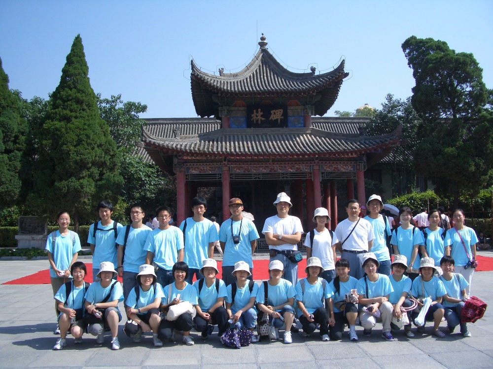 pic2.JPG