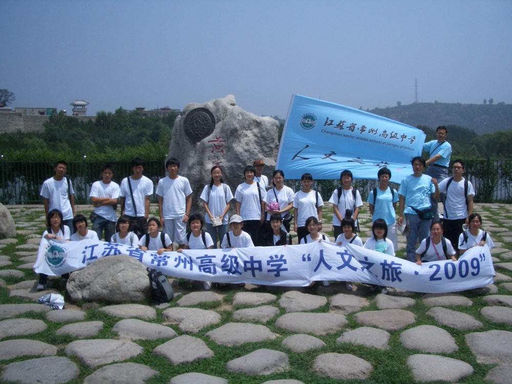 pic1.JPG