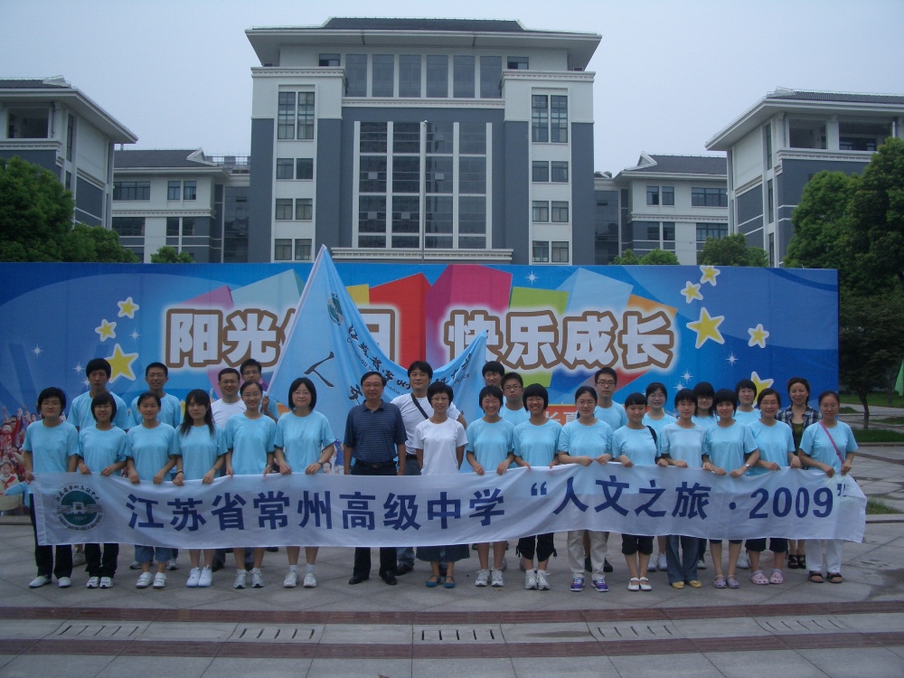 pic1.JPG
