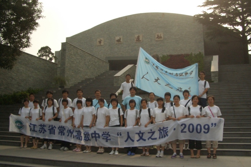 pic1.JPG