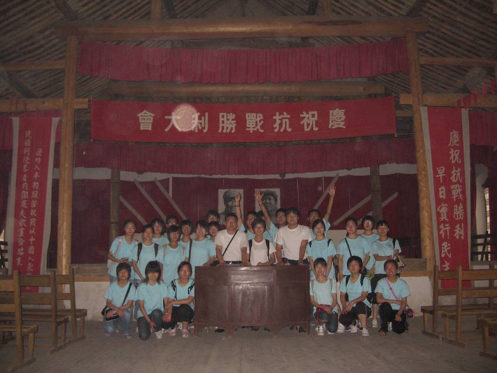 pic1.JPG