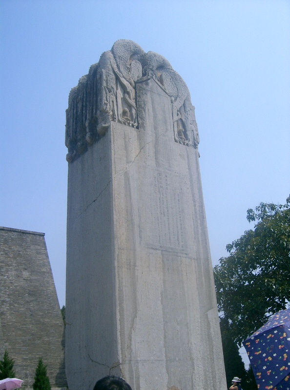 pic1a.JPG