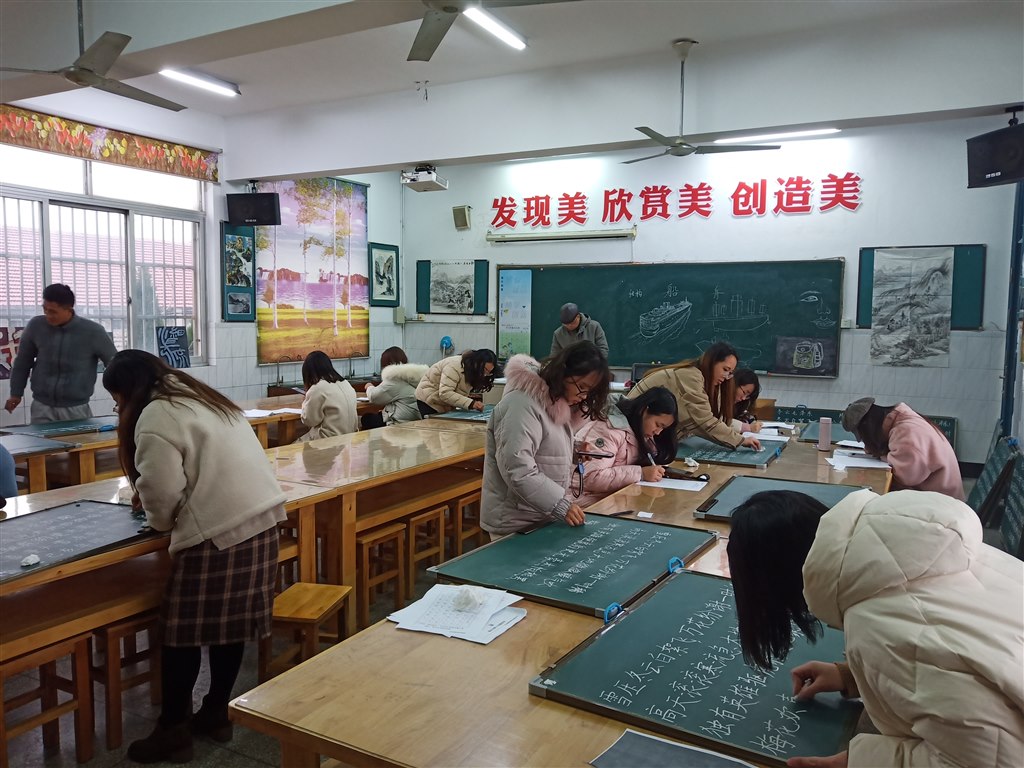 IMG_20200102_161551 - 副本.jpg