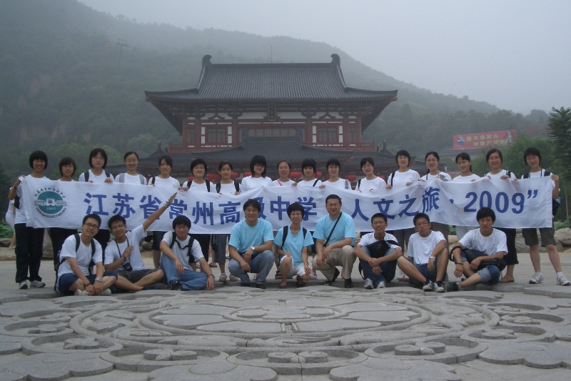 pic2.JPG