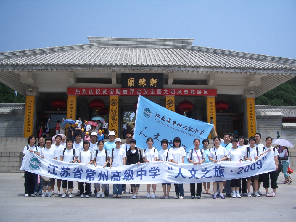 pic2.JPG