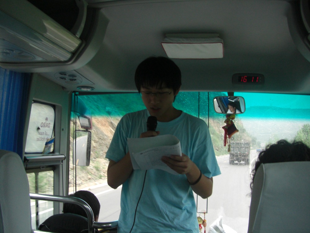 pic8.JPG