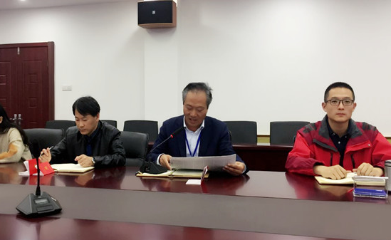 QQ图片20200104090330.png