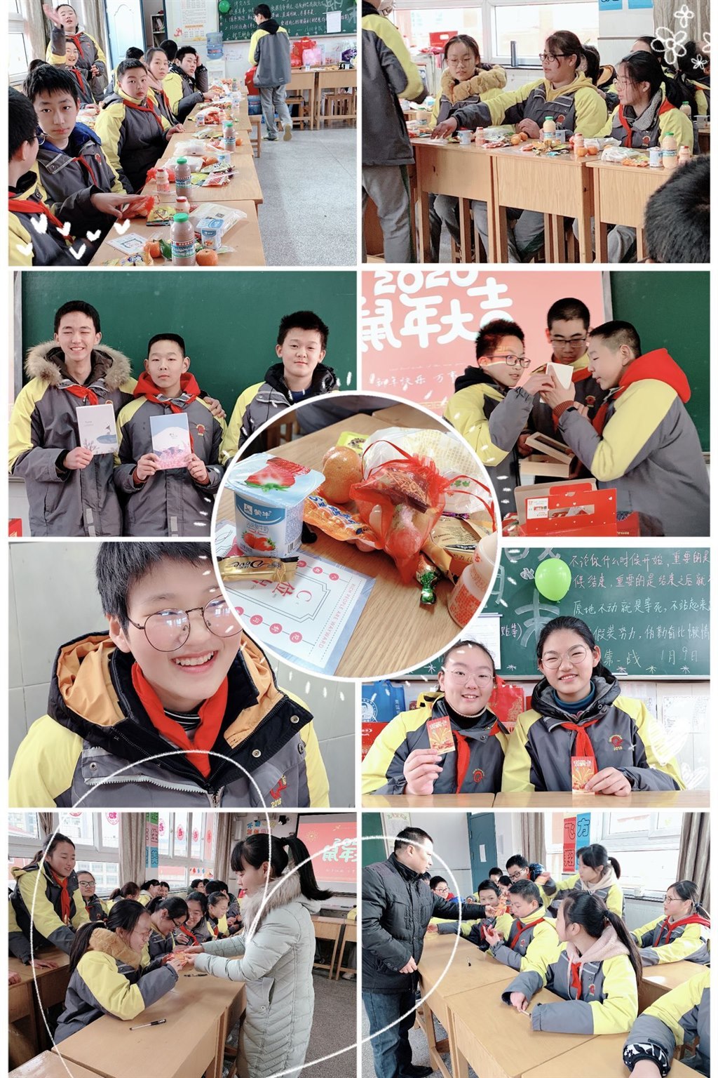 QQ图片20200104200650.jpg
