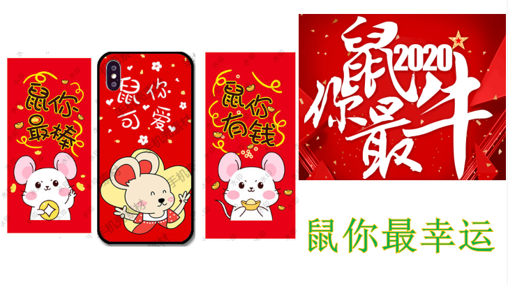 QQ图片20200104200811.png