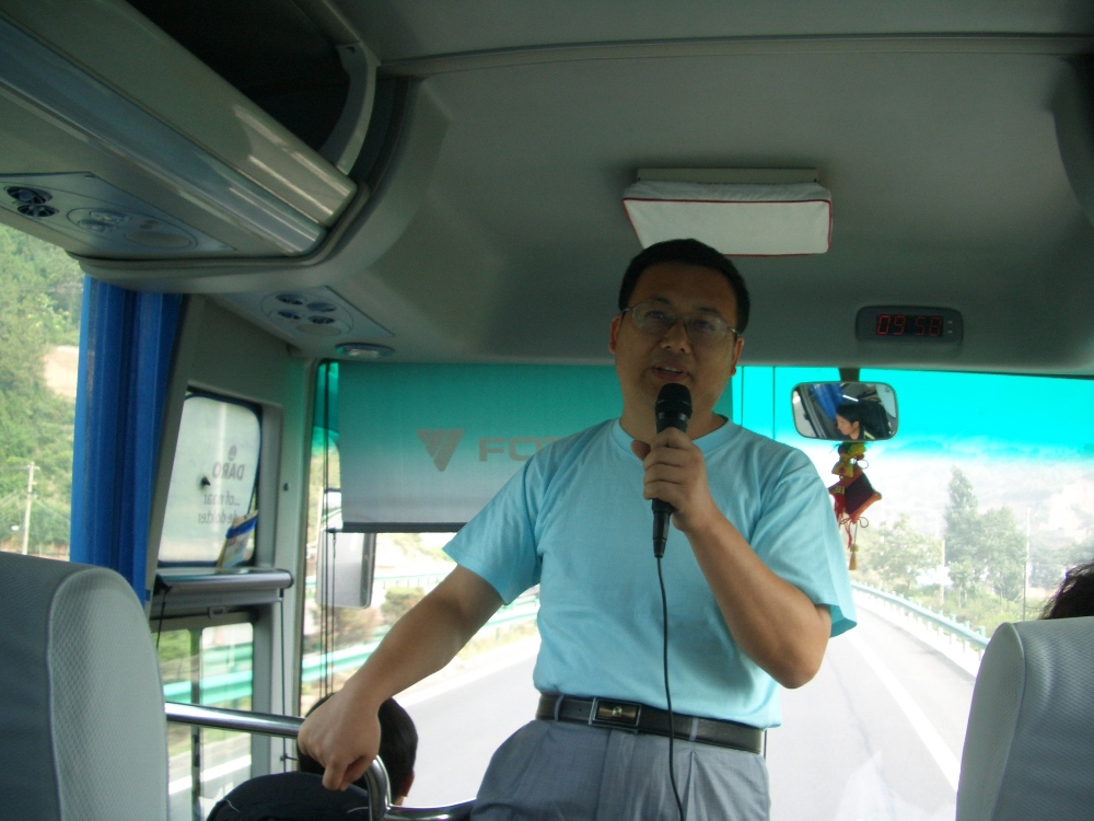 pic5.JPG